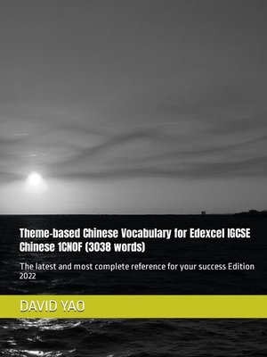 cover image of Theme-based Chinese Vocabulary for Edexcel IGCSE Chinese 1CN0F